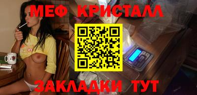 героин Краснодар
