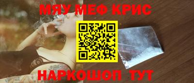 героин Краснодар
