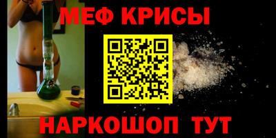 героин Краснодар