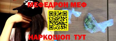 героин Краснодар
