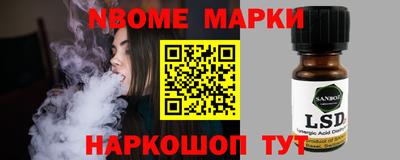 героин Краснодар