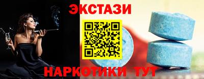 героин Краснодар