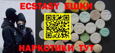 героин Краснодар
