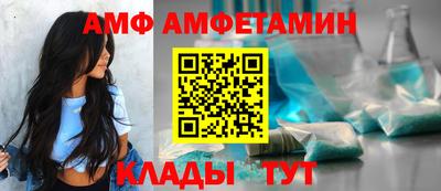 синтетический гашиш Краснознаменск